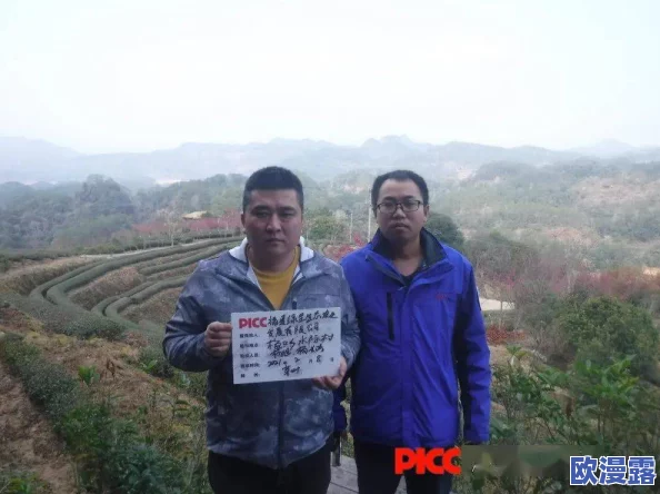欧美精品色精品一区二区三区:最新潮流趋势与市场动态分析,助力品牌提升竞争力与消费者认知度 欧美精品色精品一区二区三区:最新潮流趋势与市场动态分析,助力品牌提升竞争力与消费者认知度