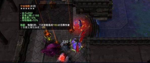 高清无码九九九：全新升级的视觉体验，带你领略前所未有的高清画质与流畅播放感受！