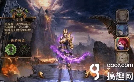 全面解析暗黑黎明巡游者：职业技能特色与运用介绍