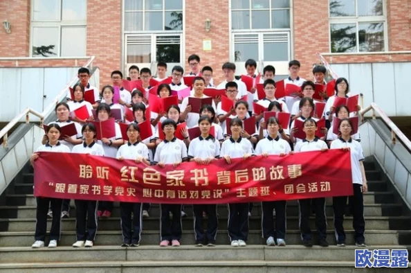 琪琪色大香蕉：最新动态揭示了这一热门话题背后的深层次文化影响与社会反响，值得关注与思考