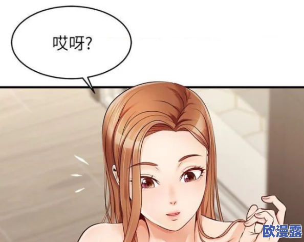 日韩羞羞肉动漫免费视频:最新动态与精彩内容分享,带你领略不一样的动漫世界! 日韩羞羞肉动漫免费视频:最新动态与精彩内容分享,带你领略不一样的动漫世界!