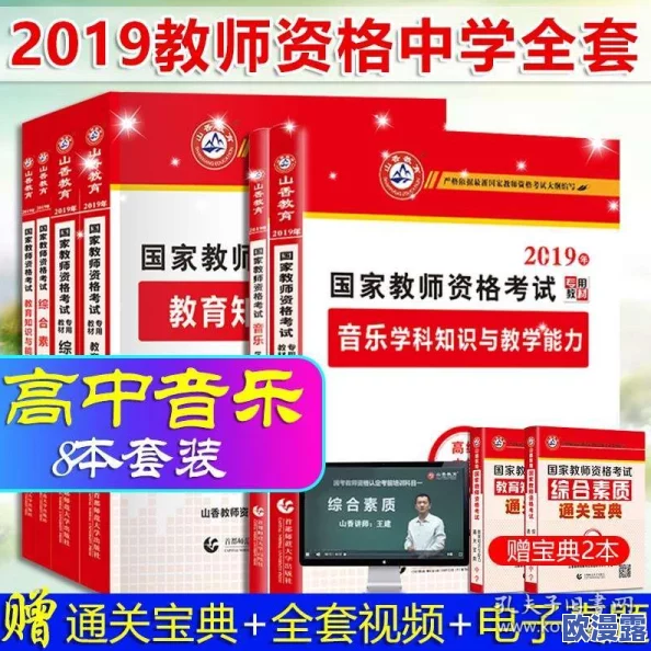 饭山香织：最新动态揭示她在音乐事业上的新突破与未来计划，粉丝们期待已久的消息终于来临！