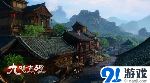 九阴真经手游IOS二测充值福利大放送,新门派震撼登场活动预告 九阴真经手游IOS二测充值福利大放送,新门派震撼登场活动预告