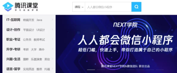 成品ppt的网站免费观看:最新推荐的免费资源和使用技巧,助你轻松获取高质量PPT模板! 成品ppt的网站免费观看:最新推荐的免费资源和使用技巧,助你轻松获取高质量PPT模板!