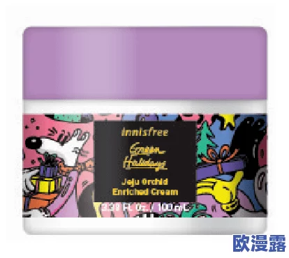 饮美X XX毛片：全新合作推出限量版饮品，带你体验前所未有的味觉盛宴与视觉享受！
