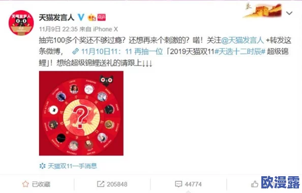 顶级村医全文免费TXT下载,震撼来袭!全网独家资源,快来获取你的阅读盛宴! 顶级村医全文免费TXT下载,震撼来袭!全网独家资源,快来获取你的阅读盛宴!