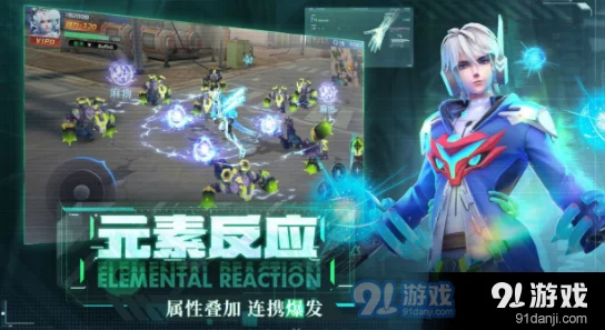 异能少年都市冒险:战力飙升与英雄培养的高效技巧解析 异能少年都市冒险:战力飙升与英雄培养的高效技巧解析