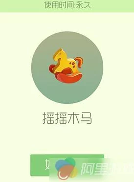 球球大作战六一儿童节特供:光环与孢子精美皮肤一览大全 球球大作战六一儿童节特供:光环与孢子精美皮肤一览大全