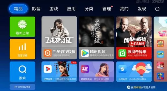 成品视频在线看怎么弄？教你轻松获取最新资源与观看技巧，畅享精彩内容！