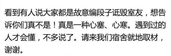 南斯拉夫XXXX性HD极品：探讨其在当代文化中的影响与意义，揭示背后的历史背景与社会反响