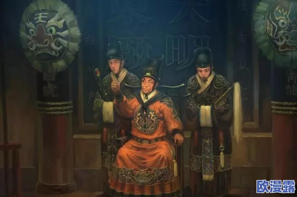 变态太监玩宫女高h,揭示古代宫廷权力斗争与情感纠葛的复杂关系,引发网友热议与讨论 变态太监玩宫女高h,揭示古代宫廷权力斗争与情感纠葛的复杂关系,引发网友热议与讨论