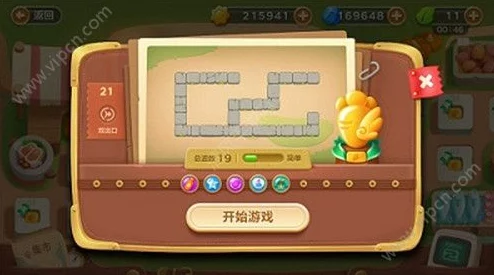 保卫萝卜3冒险模式工厂第21关详细过关策略与技巧解析