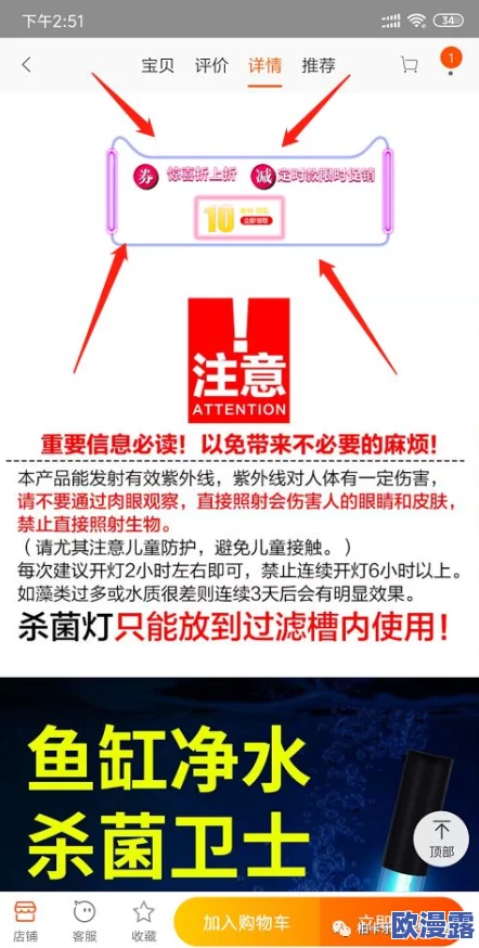 欧美啪啪动态图:最新动态分享,带你领略不一样的视觉盛宴与精彩瞬间,尽在此处! 欧美啪啪动态图:最新动态分享,带你领略不一样的视觉盛宴与精彩瞬间,尽在此处!