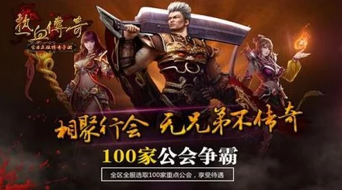 热血传奇手机版:法师顶级装备光耀手镯全面性能与实战点评 热血传奇手机版:法师顶级装备光耀手镯全面性能与实战点评