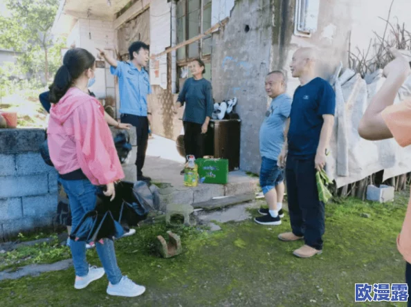 海角社区不雅照片引发热议，网友纷纷讨论事件背后的隐私与道德问题