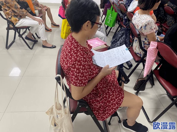 色黄A级:全球首个突破性研究揭示其对心理健康的深远影响,引发广泛关注与讨论! 色黄A级:全球首个突破性研究揭示其对心理健康的深远影响,引发广泛关注与讨论!