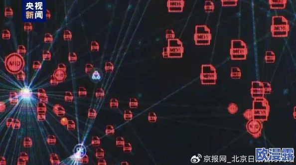黑料传送门线路一:震惊!某知名企业背后隐藏的丑闻曝光,牵扯众多高层人士! 黑料传送门线路一:震惊!某知名企业背后隐藏的丑闻曝光,牵扯众多高层人士!