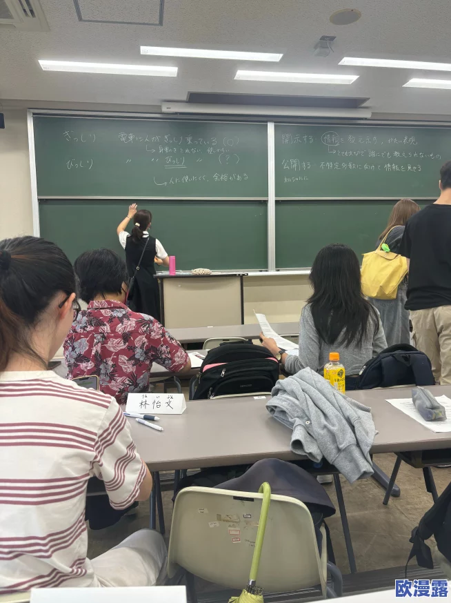 日本XXXXX69 DH老师引发热议,学生们纷纷讨论其独特教学风格与课堂趣事! 日本XXXXX69 DH老师引发热议,学生们纷纷讨论其独特教学风格与课堂趣事!