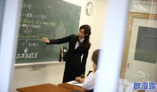 日本XXXXX69 DH老师引发热议,学生们纷纷讨论其独特教学风格与课堂趣事! 日本XXXXX69 DH老师引发热议,学生们纷纷讨论其独特教学风格与课堂趣事!