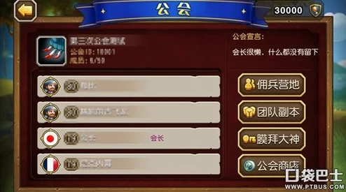 刀塔传奇英雄全周期强弱期阶段深度分析与策略指导 刀塔传奇英雄全周期强弱期阶段深度分析与策略指导