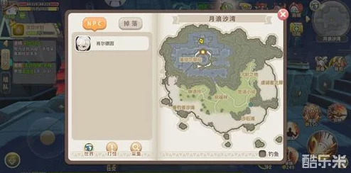 深入解析光明勇士推荐的精致沙湾咸鱼配方及其独特做法大全
