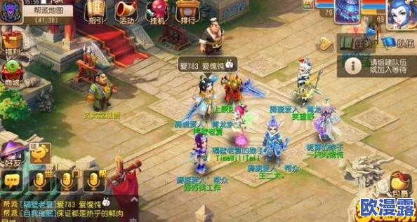 梦幻西游手游新门派后普陀技能调整全面分析及影响探讨 梦幻西游手游新门派后普陀技能调整全面分析及影响探讨