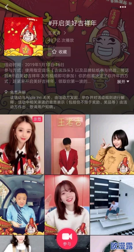 申鹤ちゃんが人気の原因:可爱形象与独特个性引发粉丝热潮,成为新一代偶像的代表! 申鹤ちゃんが人気の原因:可爱形象与独特个性引发粉丝热潮,成为新一代偶像的代表!