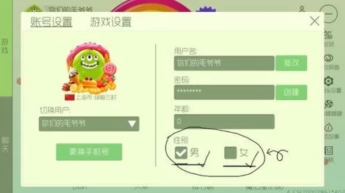 球球大作战5月27日4.2.0版本更新内容详解及亮点一览 球球大作战5月27日4.2.0版本更新内容详解及亮点一览