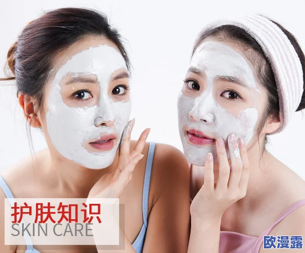 weno一面膜上边一面膜下边:探讨这种双层设计对护肤效果的影响与消费者的使用体验分析 weno一面膜上边一面膜下边:探讨这种双层设计对护肤效果的影响与消费者的使用体验分析