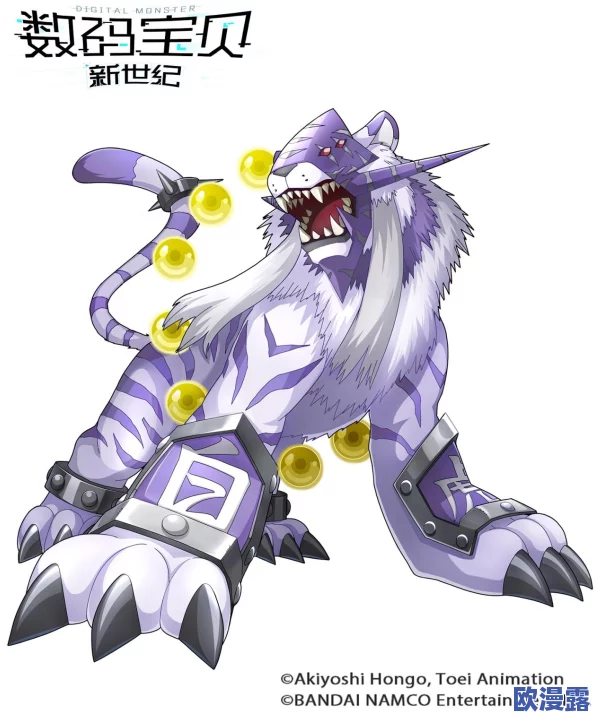 《究极数码暴龙》今日10时震撼开启公告：新服487区可可兽霸气登场