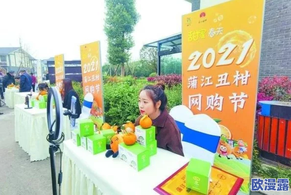 国产精品入口麻豆午夜:最新潮流趋势引领年轻消费市场,探讨其背后的文化现象与社会影响 国产精品入口麻豆午夜:最新潮流趋势引领年轻消费市场,探讨其背后的文化现象与社会影响