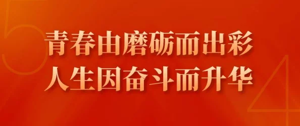 911国精产品新"引发热议,专家警告:此产品可能潜藏重大健康风险,消费者需谨慎选择! 911国精产品新"引发热议,专家警告:此产品可能潜藏重大健康风险,消费者需谨慎选择!