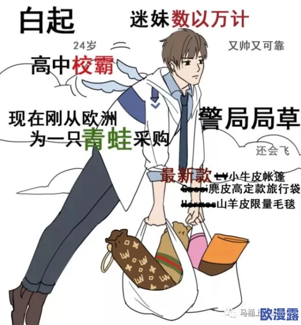 男生和女生一起相嗟嗟的方法:如何在日常生活中增进彼此的理解与沟通,促进友谊发展 男生和女生一起相嗟嗟的方法:如何在日常生活中增进彼此的理解与沟通,促进友谊发展