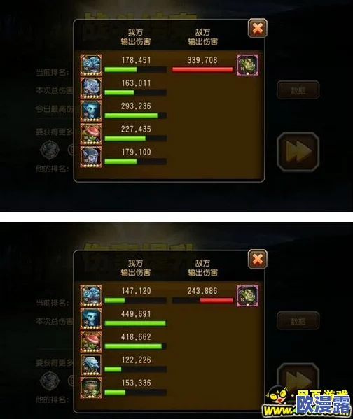 深度解析:刀塔传奇物理国家队阵容搭配与战术分析指南 深度解析:刀塔传奇物理国家队阵容搭配与战术分析指南