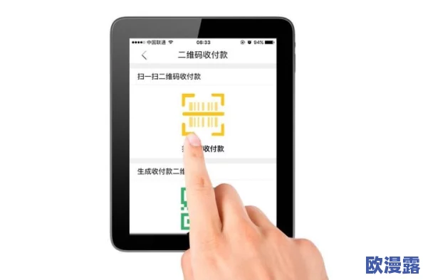 AV爱爱下载:最新资源更新与使用指南,畅享高品质视听体验的全新选择! AV爱爱下载:最新资源更新与使用指南,畅享高品质视听体验的全新选择!