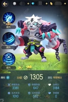 一起来捉妖游戏攻略:初始妖精实用性推荐及选择指南 一起来捉妖游戏攻略:初始妖精实用性推荐及选择指南