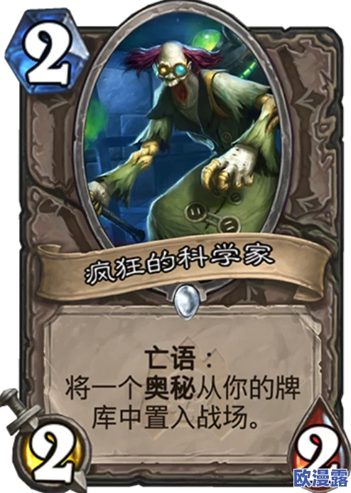 刀塔传奇TK七秒队强势登顶,王座之塔挑战无阻,碾压一切对手! 刀塔传奇TK七秒队强势登顶,王座之塔挑战无阻,碾压一切对手!