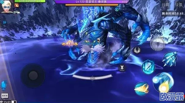 《霸道天下》风雷翅星级BUFF绝技全面进化攻略解析 《霸道天下》风雷翅星级BUFF绝技全面进化攻略解析