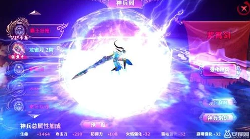 《霸道天下》风雷翅星级BUFF绝技全面进化攻略解析 《霸道天下》风雷翅星级BUFF绝技全面进化攻略解析