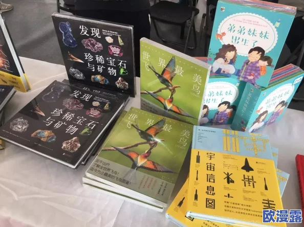 蝌蚪巨窝在线视频:最新动态揭示了更多精彩内容与用户互动体验的提升,快来了解吧! 蝌蚪巨窝在线视频:最新动态揭示了更多精彩内容与用户互动体验的提升,快来了解吧!