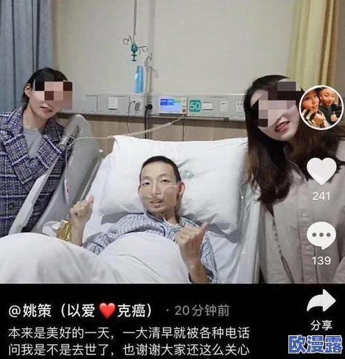 幼老妇人网站:惊现神秘用户,竟然揭露了隐藏在网络背后的不为人知的秘密! 幼老妇人网站:惊现神秘用户,竟然揭露了隐藏在网络背后的不为人知的秘密!