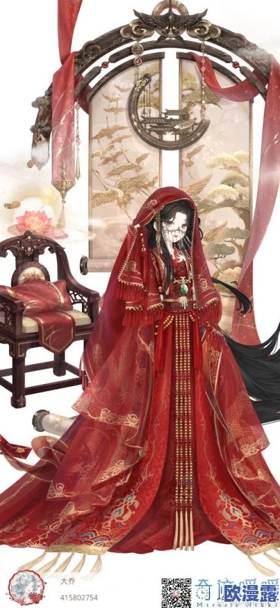 奇迹暖暖月度签到福利大放送:红裳锦绣套装惊艳登场! 奇迹暖暖月度签到福利大放送:红裳锦绣套装惊艳登场!