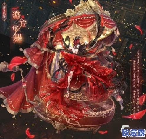 奇迹暖暖月度签到福利大放送:红裳锦绣套装惊艳登场! 奇迹暖暖月度签到福利大放送:红裳锦绣套装惊艳登场!