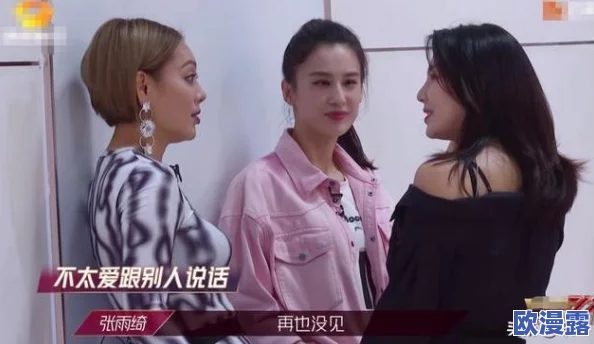 好爽再深一点:近日,该话题在社交媒体上引发热议,众多网友分享了各自的看法和体验,引起广泛关注 好爽再深一点:近日,该话题在社交媒体上引发热议,众多网友分享了各自的看法和体验,引起广泛关注