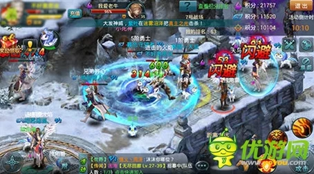 神域之光战力提升全攻略：我为刀俎掌控战局，人为鱼肉任我宰割！