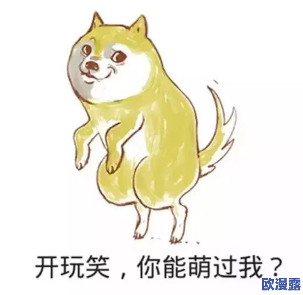 错一题下面查一支笔啊哈,学生因考试失误引发全校关注,老师和同学纷纷热议! 错一题下面查一支笔啊哈,学生因考试失误引发全校关注,老师和同学纷纷热议!