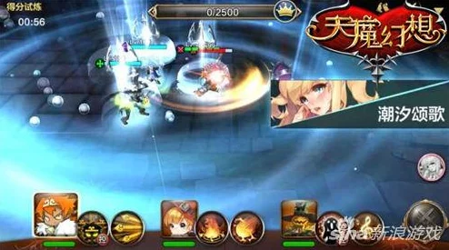 天魔幻想休闲玩法深度解析:七重破敌试炼高效打法全介绍 天魔幻想休闲玩法深度解析:七重破敌试炼高效打法全介绍