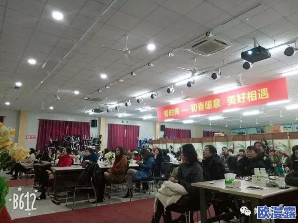 青青在线精品2022国产：最新动态揭示了平台内容更新与用户互动的新趋势，吸引了更多年轻观众的关注与参与