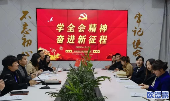 欧美W W W:全球互联网发展新趋势与挑战,如何影响未来数字经济格局? 欧美W W W:全球互联网发展新趋势与挑战,如何影响未来数字经济格局?