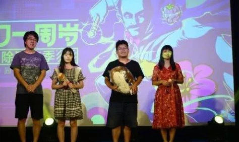 麻豆射区:震撼来袭!全新活动引发热潮,参与者纷纷点赞狂欢盛宴! 麻豆射区:震撼来袭!全新活动引发热潮,参与者纷纷点赞狂欢盛宴!